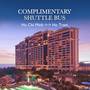 Горящие туры в отель InterContinental Grand Ho Tram - 4