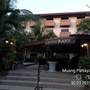 Горящие туры в отель Coco Resort - 2