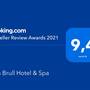 Горящие туры в отель Son Brull Hotel & Spa - 3