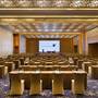 Горящие туры в отель JW Marriott Hotel Shenzhen - 5