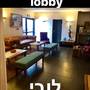 Горящие туры в отель Alma Boutique Hotel - 1