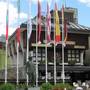 Горящие туры в отель Hostellerie des Guides - 1