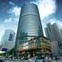 Горящие туры в отель Huaqiang Plaza Hotel, Shenzhen - 1