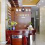 Горящие туры в отель Khanh Duy Hotel - 1