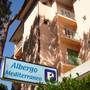 Горящие туры в отель Albergo Mediterraneo - 2