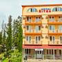 Горящие туры в отель Hotel Ritsa - 5