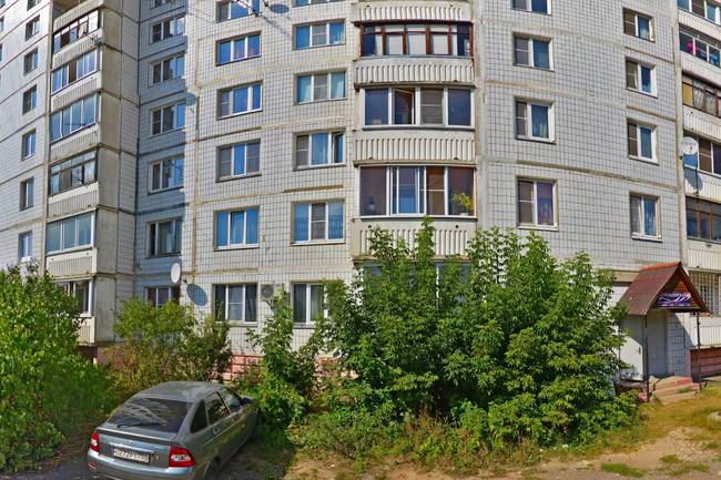 Яхрома