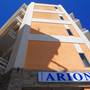 Горящие туры в отель Arion Hotel - 1