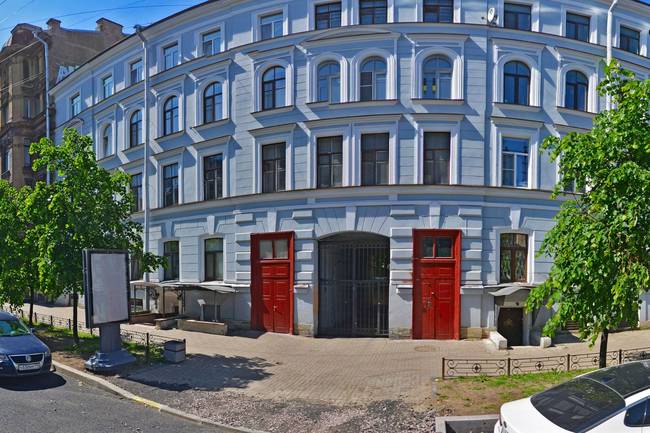  Респекталь