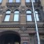 Горящие туры в отель Респекталь - 1