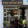 Горящие туры в отель Kikar Boutique Hotel - 4