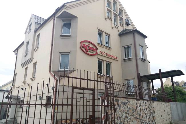  КИМ