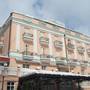 Горящие туры в отель Hotel Vila Aleksandar, Vrnjacka Banja - 1