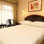 Горящие туры в отель Beijing Landmark Hotel - 4