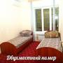 Горящие туры в отель Hostel - 2