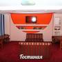 Горящие туры в отель Hostel - 3