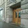 Горящие туры в отель Мини-отель Абажур На Фонтанке - 4