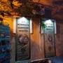 Горящие туры в отель Дом творчества им Коровина - 4