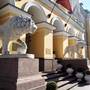 Горящие туры в отель Four Seasons Lion Palace - 1