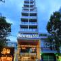Горящие туры в отель Sophia hotel Nhatrang - 2