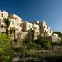 Горящие туры в отель Wardija Hilltop Village - 1