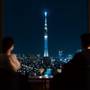 Горящие туры в отель Hotel East 21 Tokyo - 1