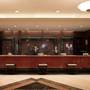 Горящие туры в отель Hotel East 21 Tokyo - 5