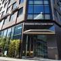 Горящие туры в отель Millennium Mitsui Garden Hotel Tokyo - 1