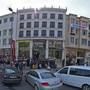 Горящие туры в отель Emporium Hotel Istanbul - 3