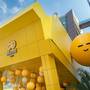 Горящие туры в отель Mood Hotel Pattaya - 6