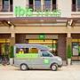 Горящие туры в отель Ibis Styles Krabi Ao Nang - 5
