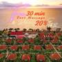 Горящие туры в отель Mercure Phu Quoc Resort & Villas - 2
