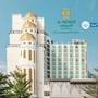 Горящие туры в отель Al Meroz Hotel Bangkok - The Leading Halal Hotel - 6