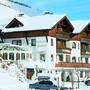 Горящие туры в отель Garni Kardona - 1