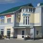Горящие туры в отель Мотель Негус - 1