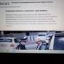 Горящие туры в отель Guest House Ostrov Sokrovishch - 5
