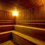 Горящие туры в отель Zafir Hotels Termal - 5