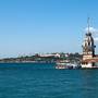 Горящие туры в отель May Hotel Istanbul - 4