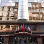 Горящие туры в отель Hermanos Hotel, Aksaray - 1