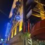 Горящие туры в отель Malta Bosphorus Hotel - 2