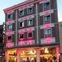 Горящие туры в отель Arya Hotel Sakarya - 1