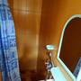 Горящие туры в отель Guest house Almari - 4
