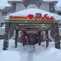 Горящие туры в отель Rubin Hotel - 4