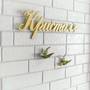 Горящие туры в отель Gostinichno-restorannyy kompleks Kristall - 6