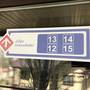 Горящие туры в отель Yeiskwind Mini-Hotel - 2