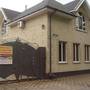 Горящие туры в отель Guest House on Nizhnesadovaya - 1