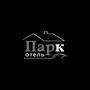 Горящие туры в отель Guest House Drova - 5