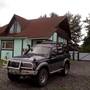Горящие туры в отель Guest House on Svyazi Street - 4