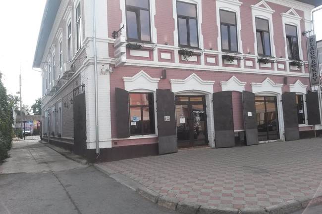 Блакберри