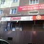 Горящие туры в отель Bed & Breakfast Penthouse - 1